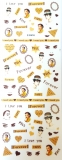 Sticker D416