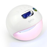 Super oferta! Lampa Sun 5s 72w